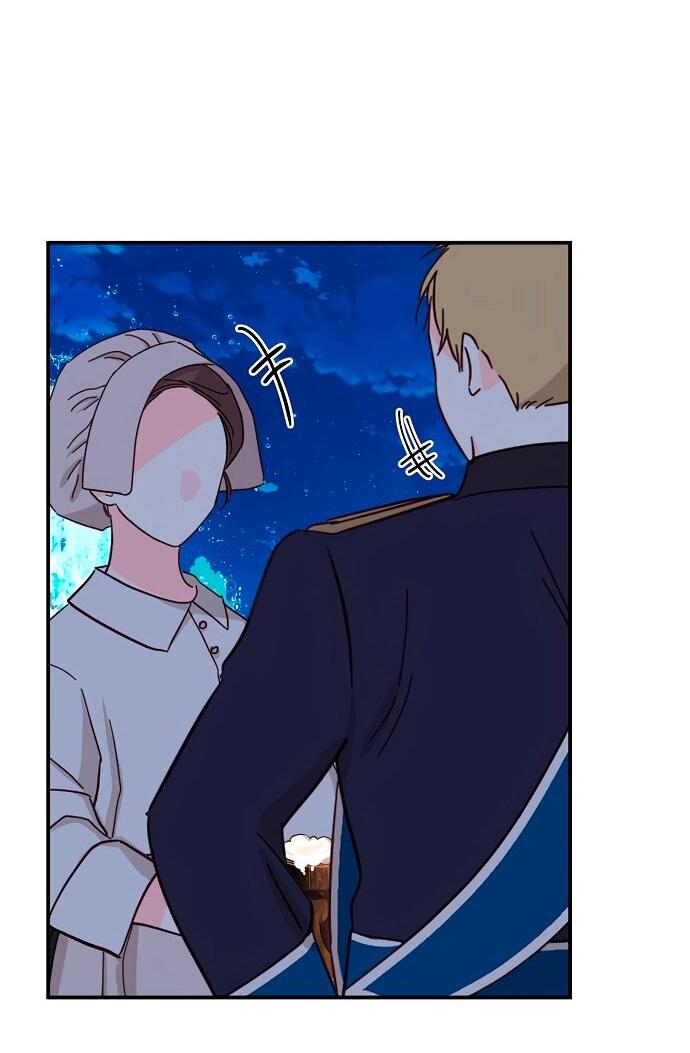 Манга Малышка-заложница само очарование - Глава 36 Страница 19