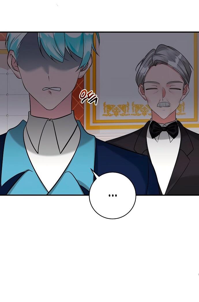 Манга Малышка-заложница само очарование - Глава 35 Страница 29