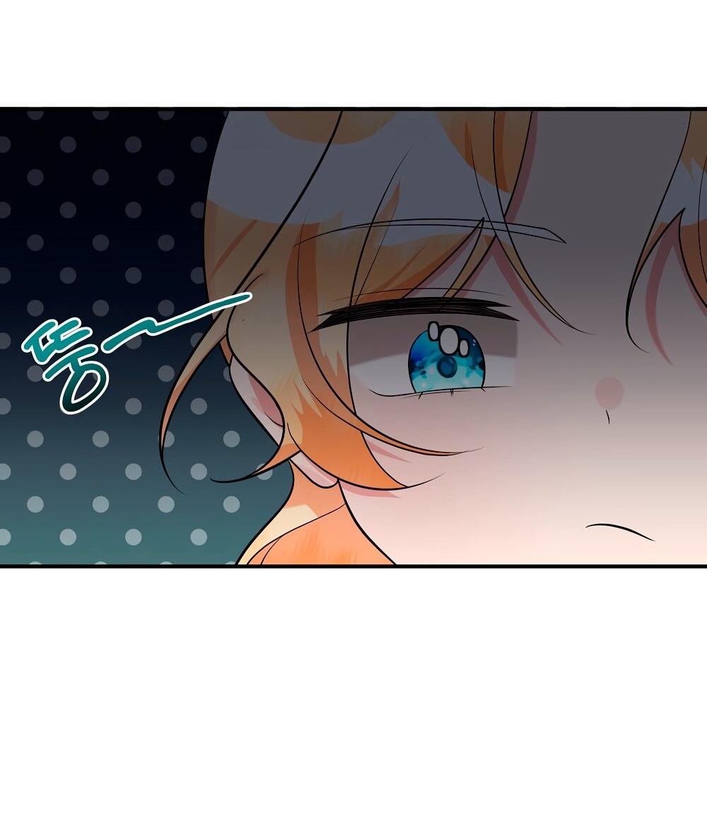 Манга Малышка-заложница само очарование - Глава 34 Страница 4