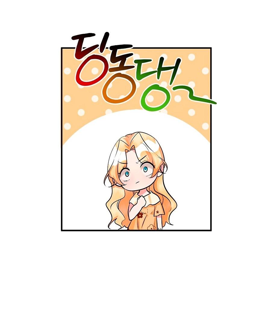 Манга Малышка-заложница само очарование - Глава 33 Страница 32