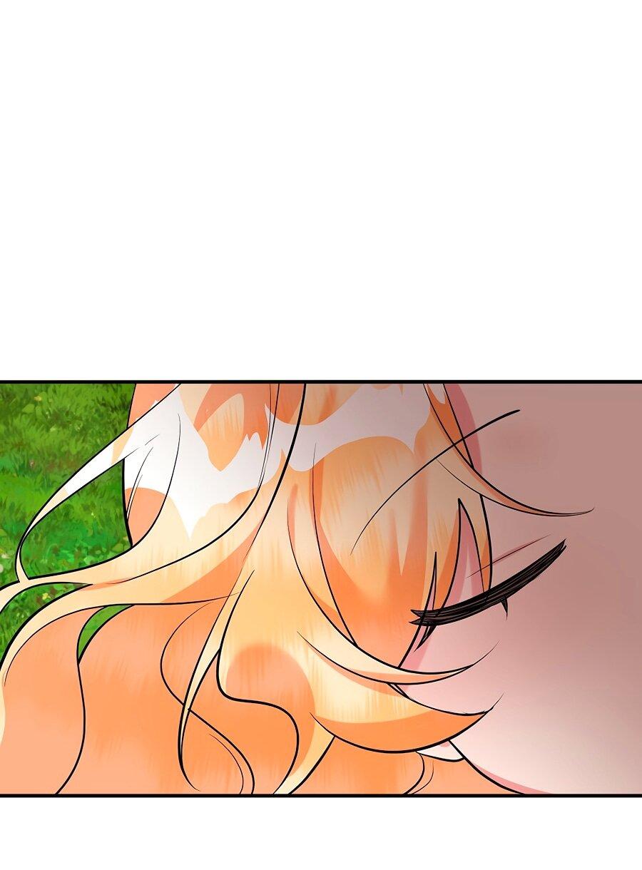 Манга Малышка-заложница само очарование - Глава 32 Страница 43