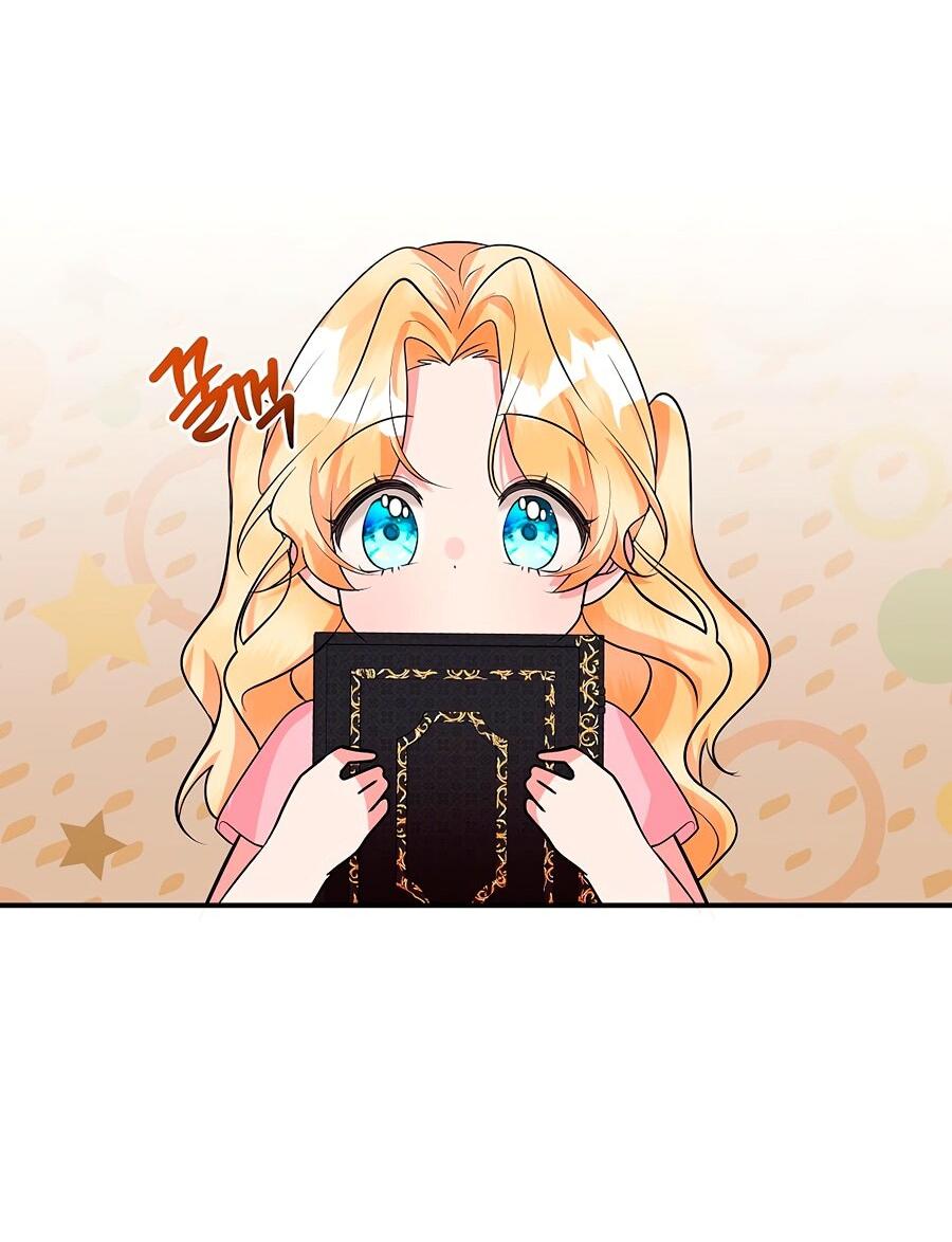 Манга Малышка-заложница само очарование - Глава 32 Страница 29