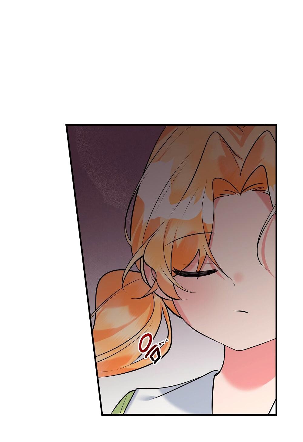 Манга Малышка-заложница само очарование - Глава 31 Страница 35