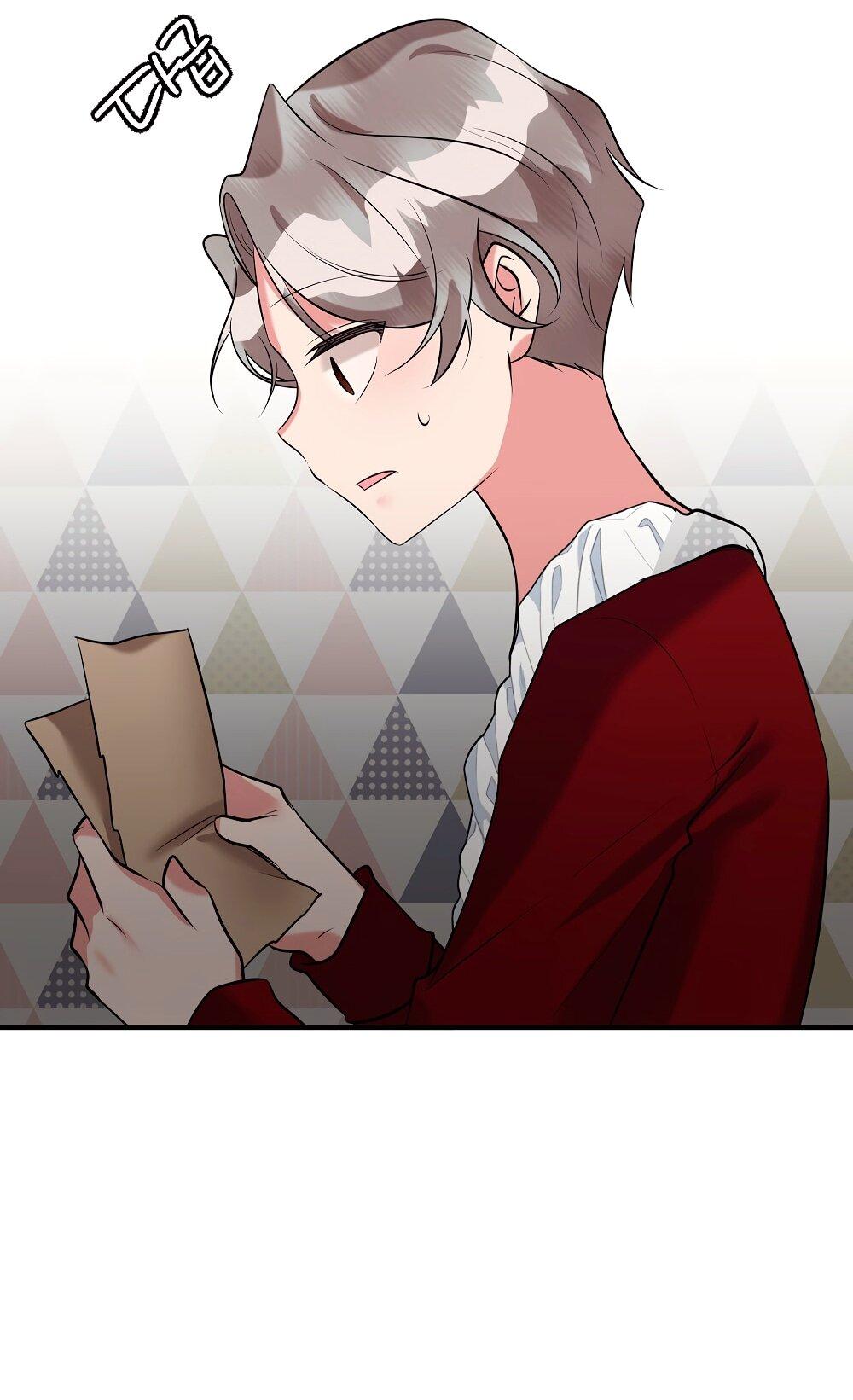 Манга Малышка-заложница само очарование - Глава 31 Страница 39