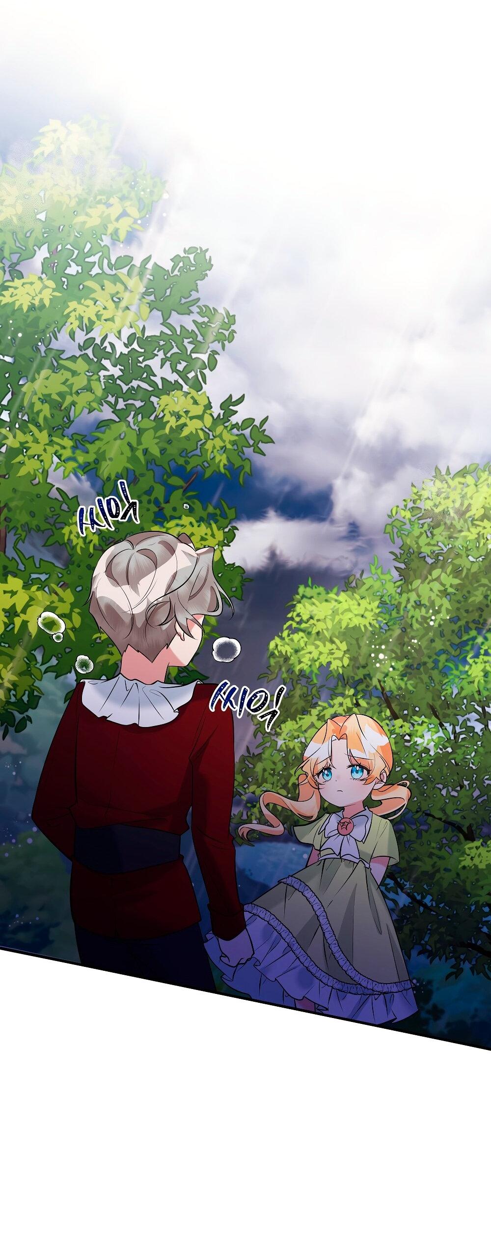 Манга Малышка-заложница само очарование - Глава 31 Страница 34