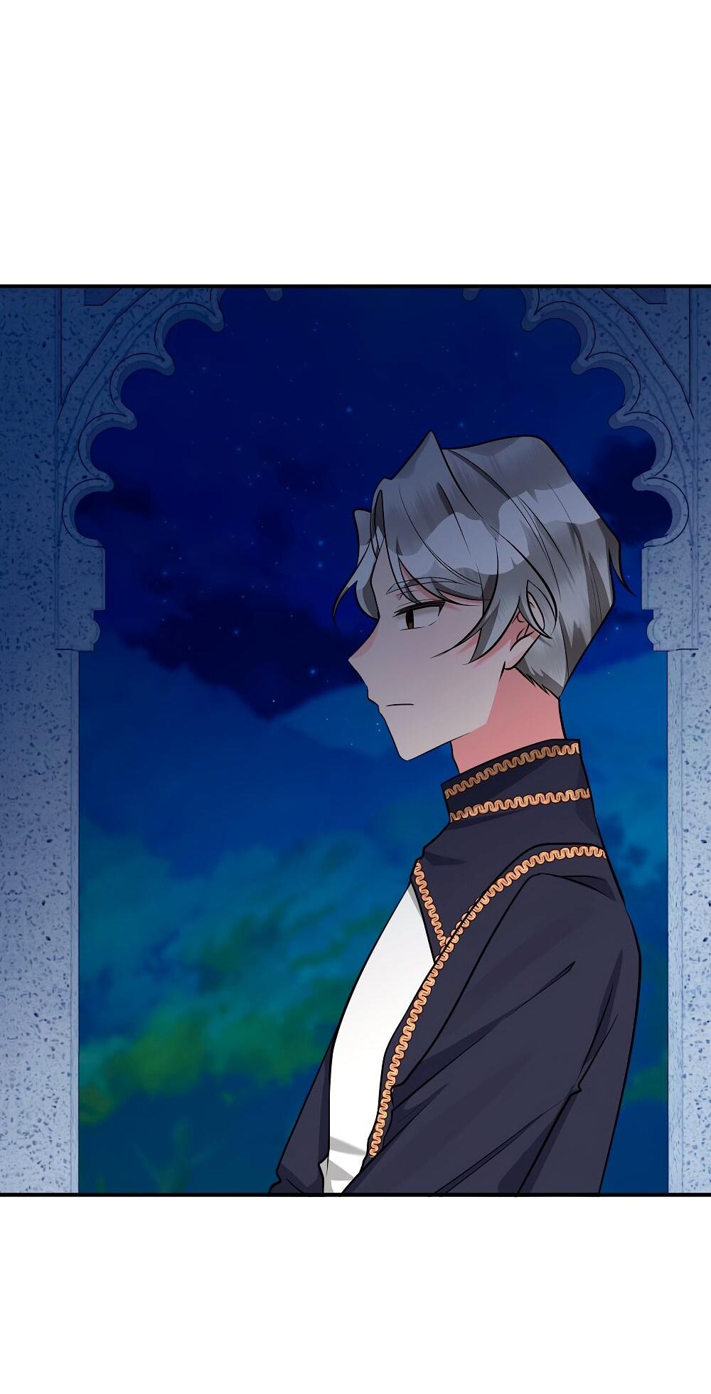 Манга Малышка-заложница само очарование - Глава 31 Страница 47