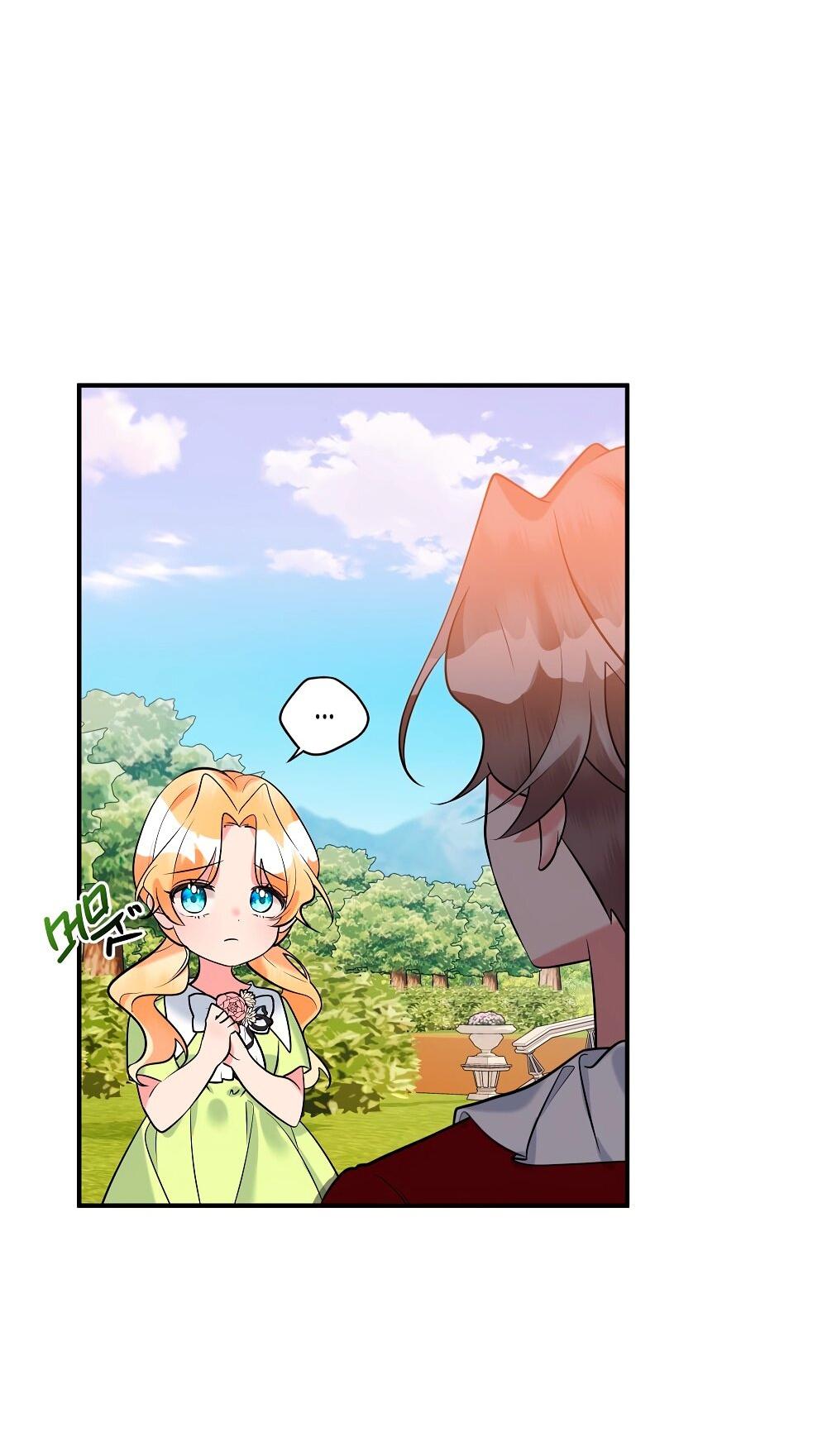 Манга Малышка-заложница само очарование - Глава 31 Страница 28