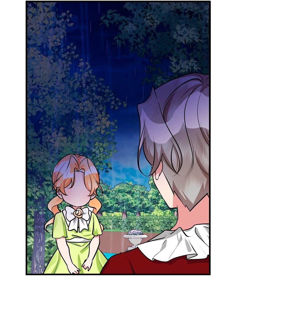 Манга Малышка-заложница само очарование - Глава 31 Страница 42