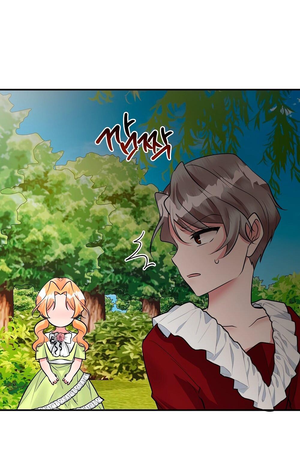 Манга Малышка-заложница само очарование - Глава 30 Страница 67