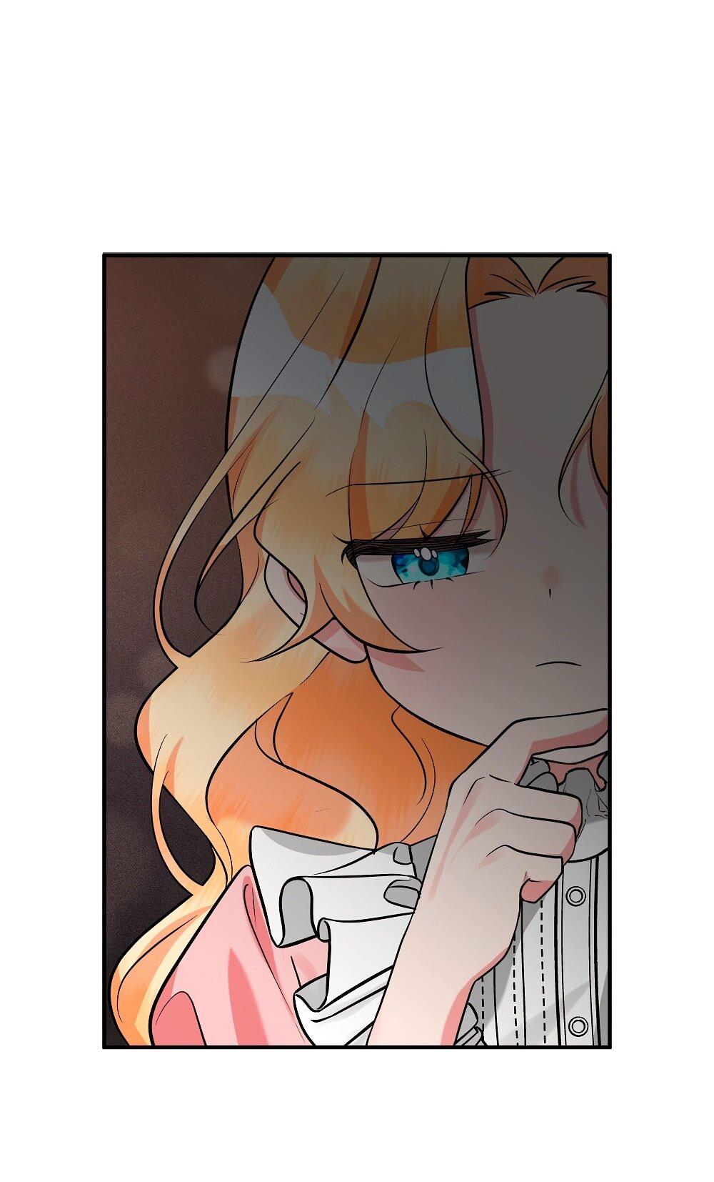 Манга Малышка-заложница само очарование - Глава 30 Страница 7