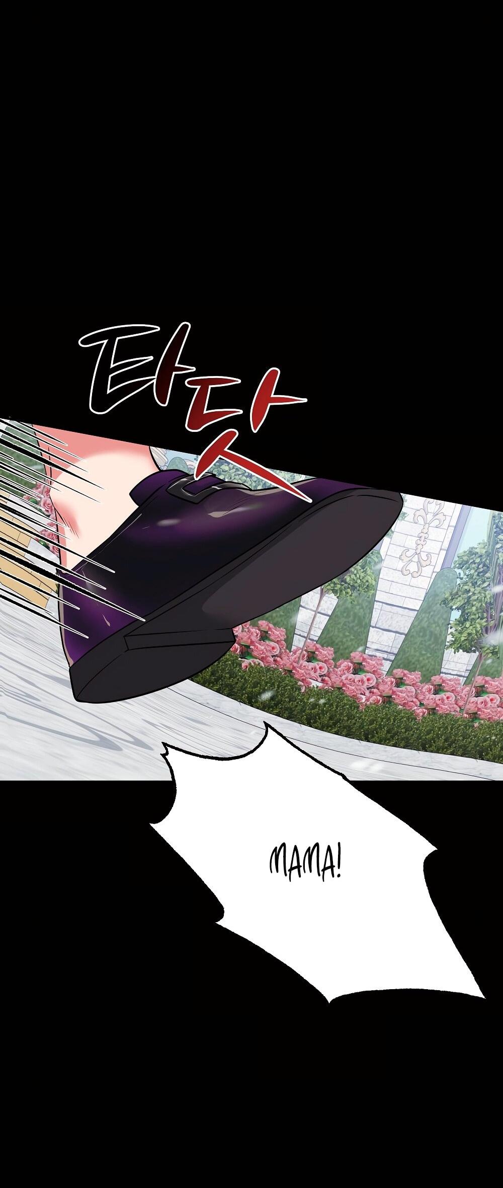 Манга Малышка-заложница само очарование - Глава 30 Страница 57