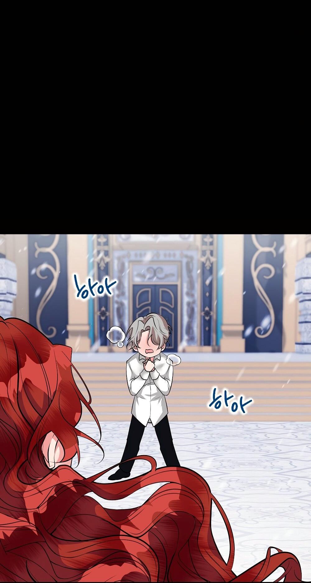 Манга Малышка-заложница само очарование - Глава 30 Страница 51