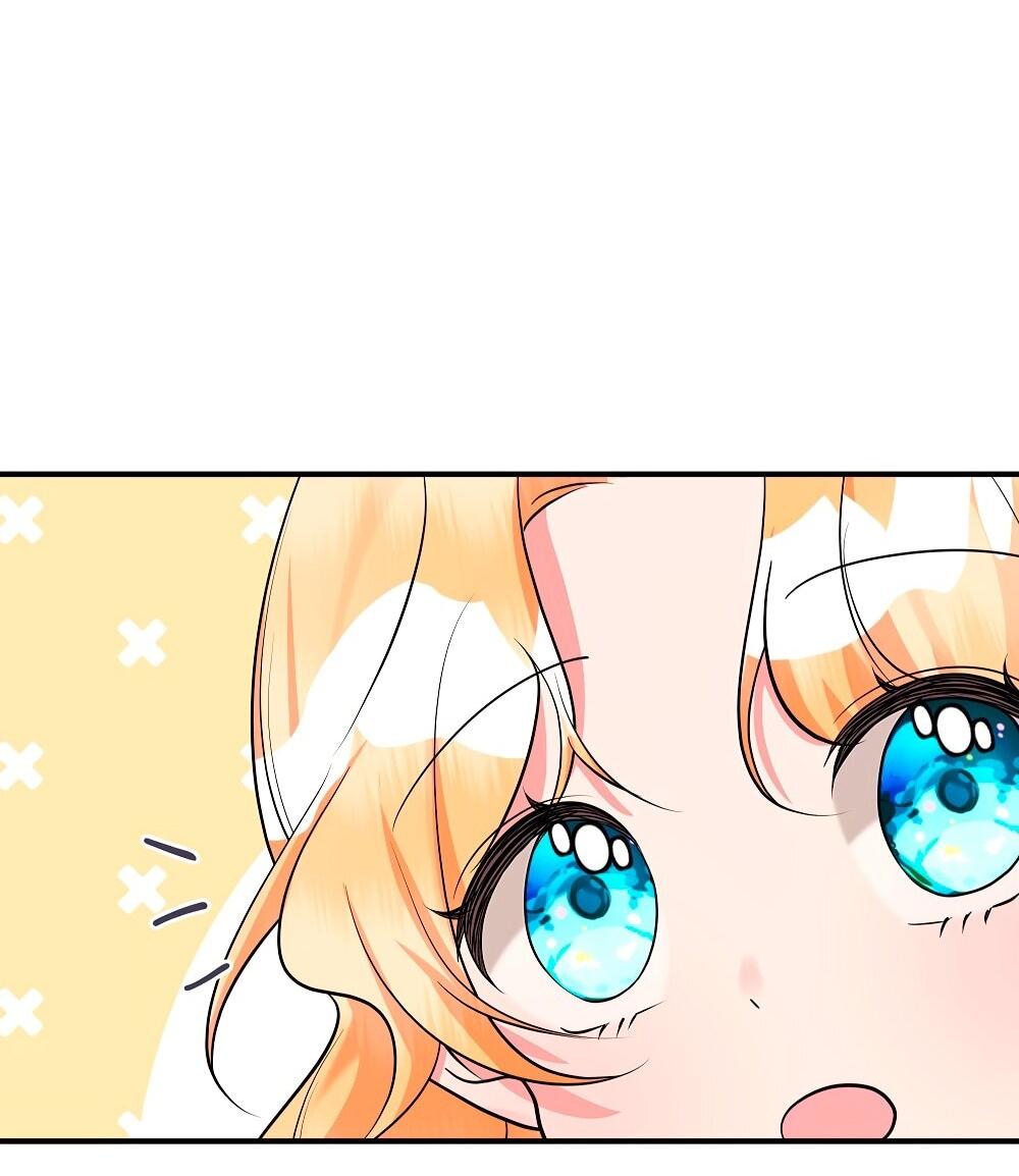 Манга Малышка-заложница само очарование - Глава 30 Страница 16