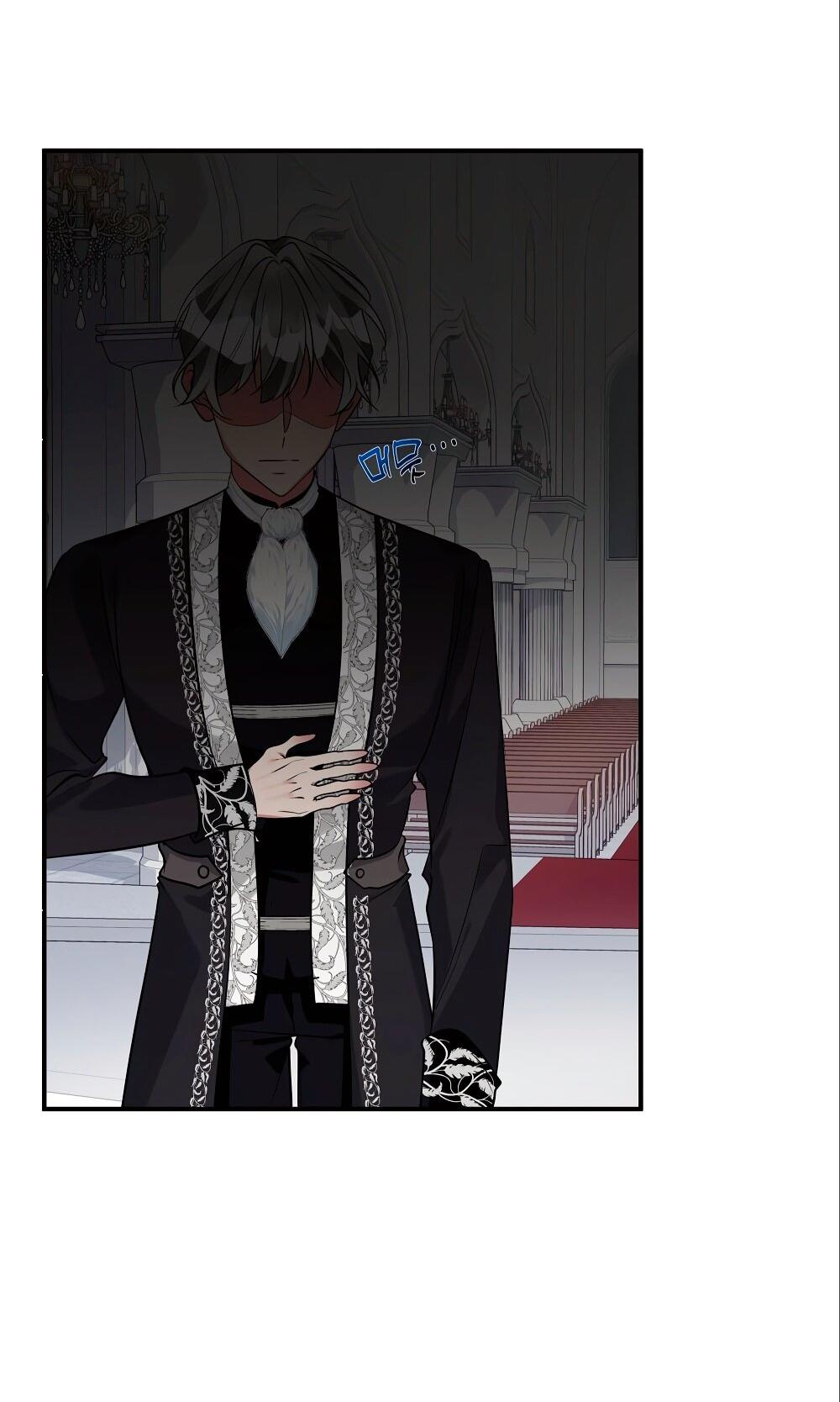 Манга Малышка-заложница само очарование - Глава 29 Страница 43