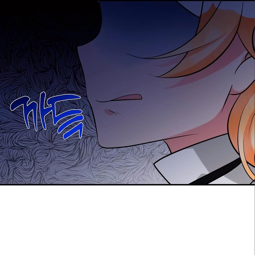 Манга Малышка-заложница само очарование - Глава 29 Страница 71