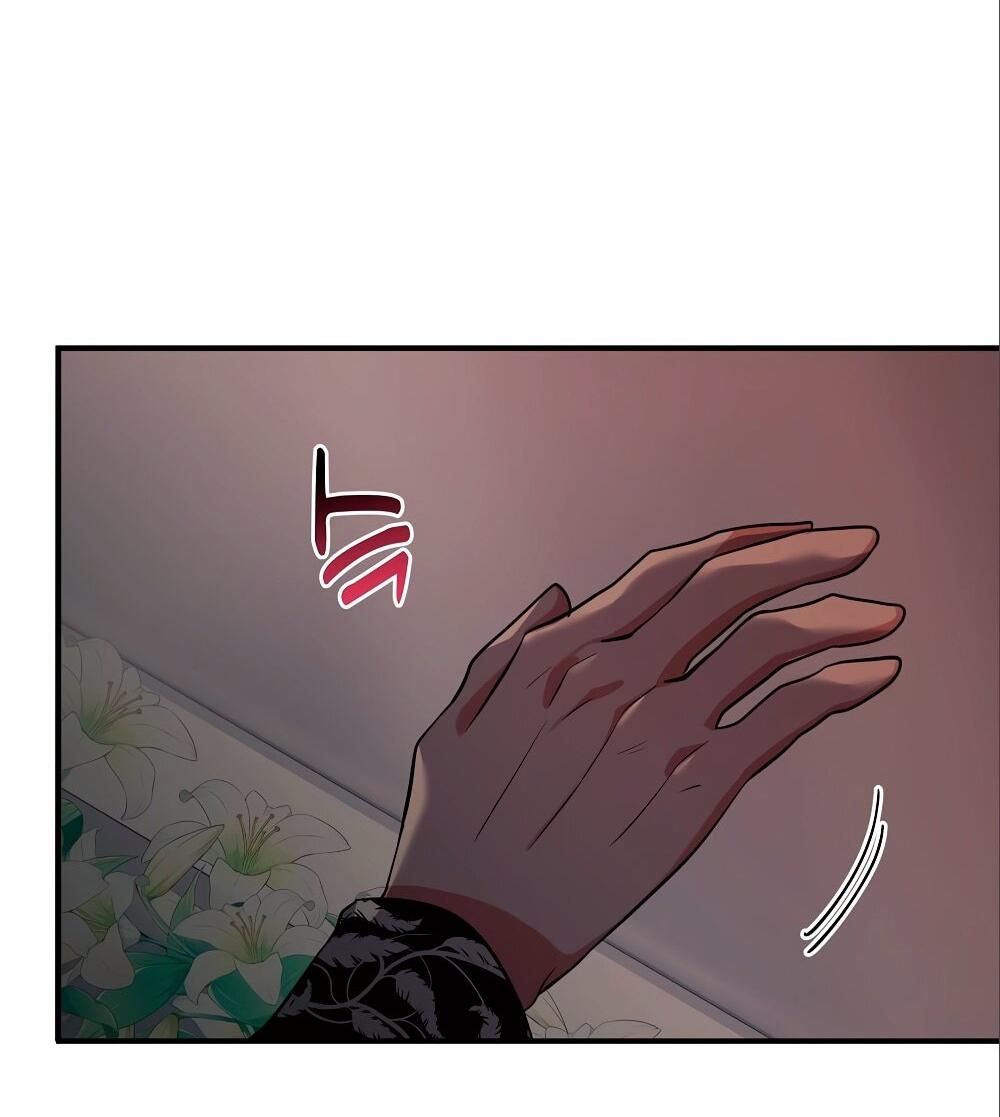 Манга Малышка-заложница само очарование - Глава 29 Страница 44