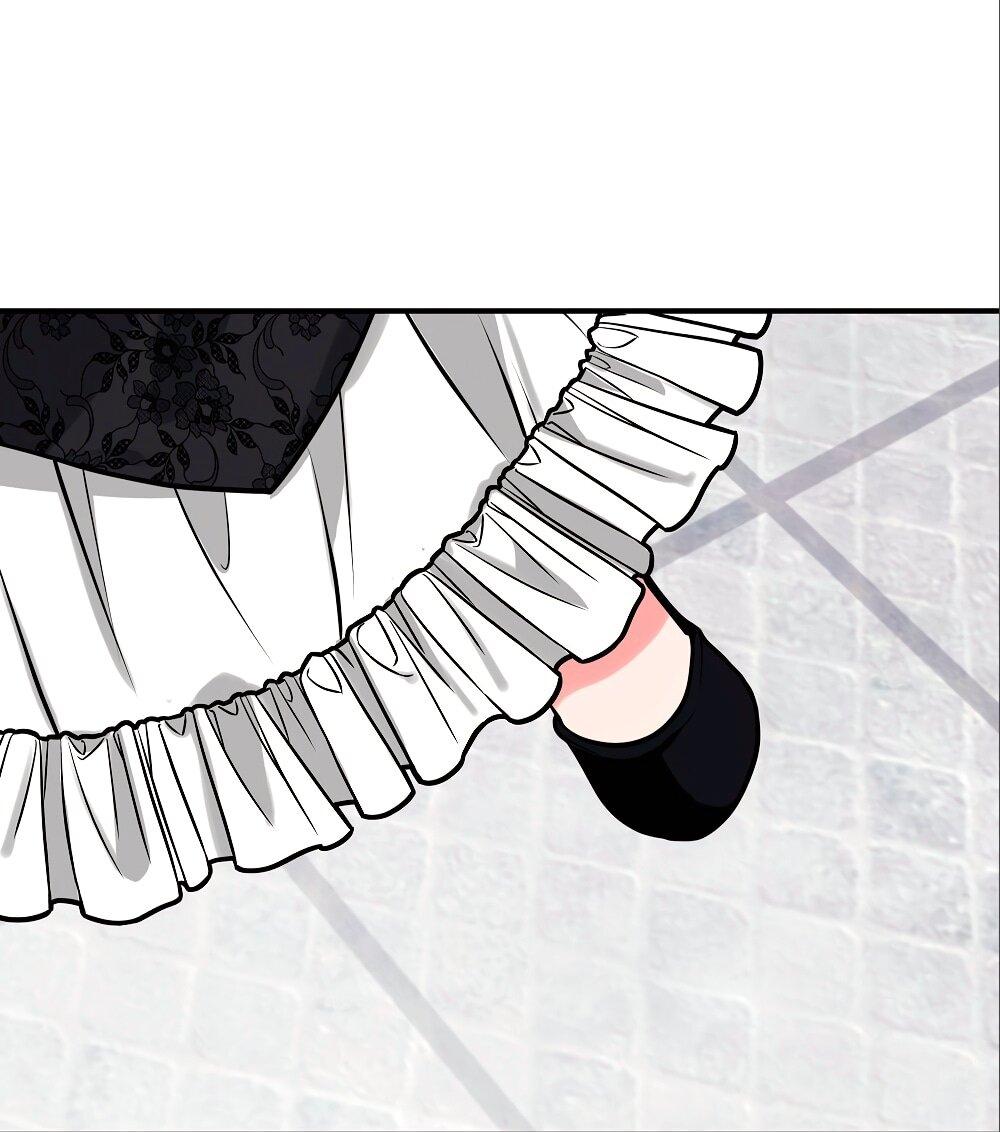 Манга Малышка-заложница само очарование - Глава 29 Страница 27