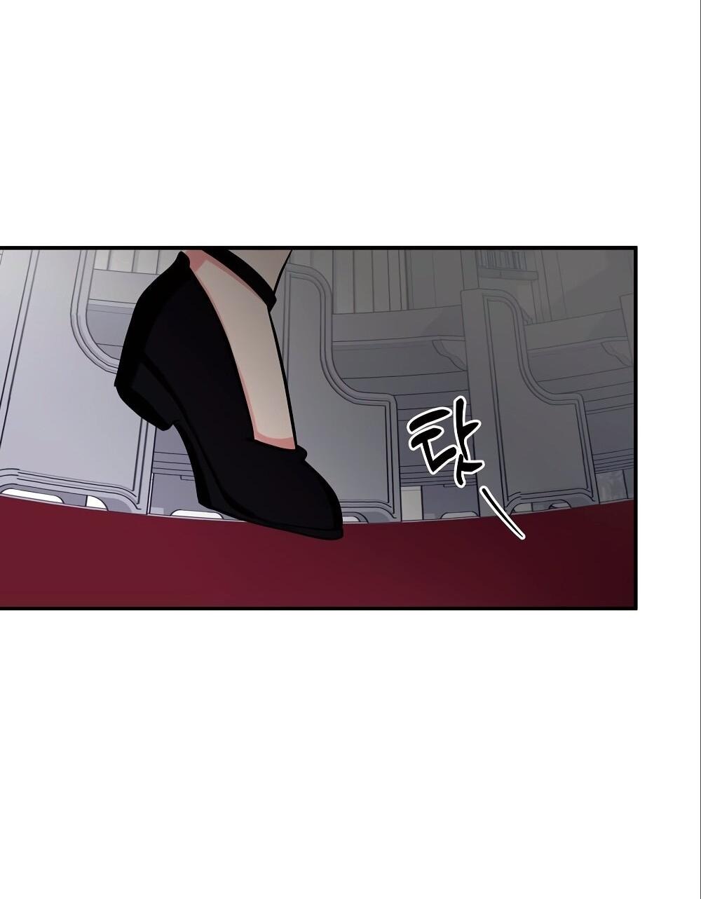 Манга Малышка-заложница само очарование - Глава 29 Страница 31