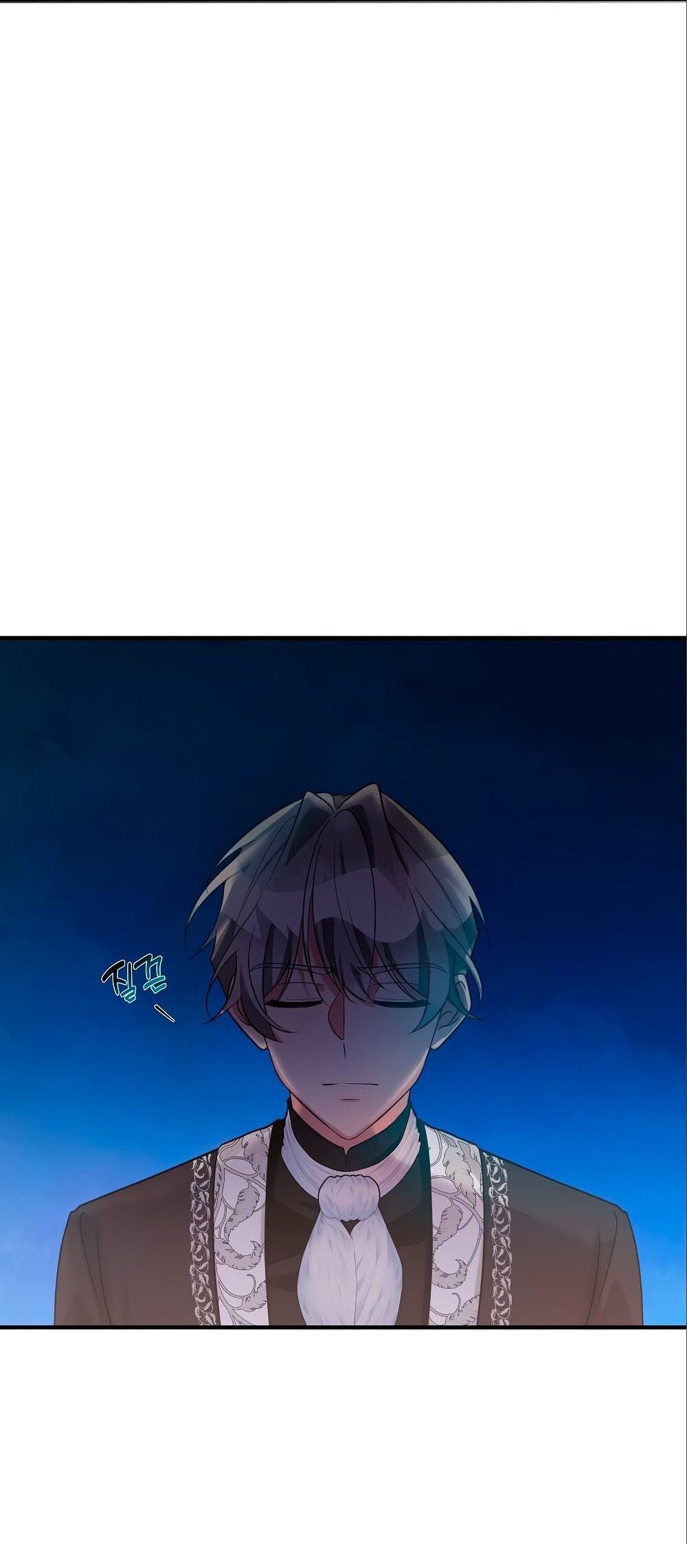 Манга Малышка-заложница само очарование - Глава 29 Страница 46