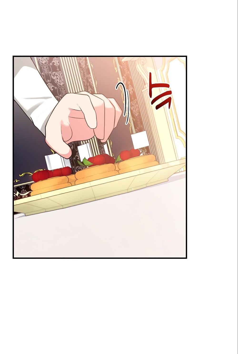 Манга Малышка-заложница само очарование - Глава 29 Страница 4