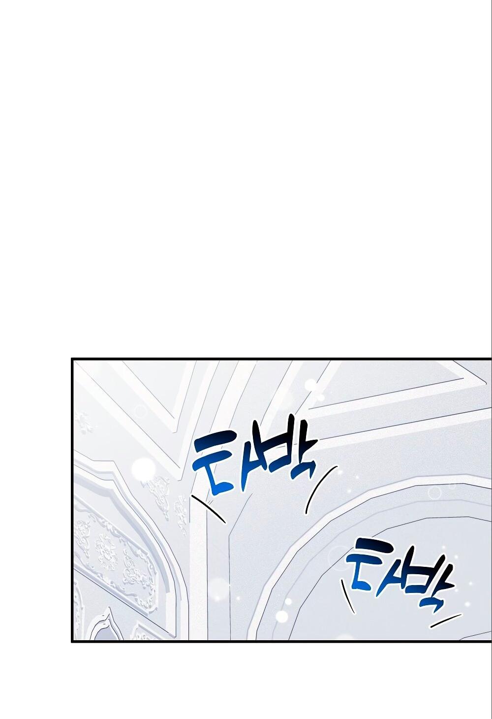 Манга Малышка-заложница само очарование - Глава 29 Страница 54