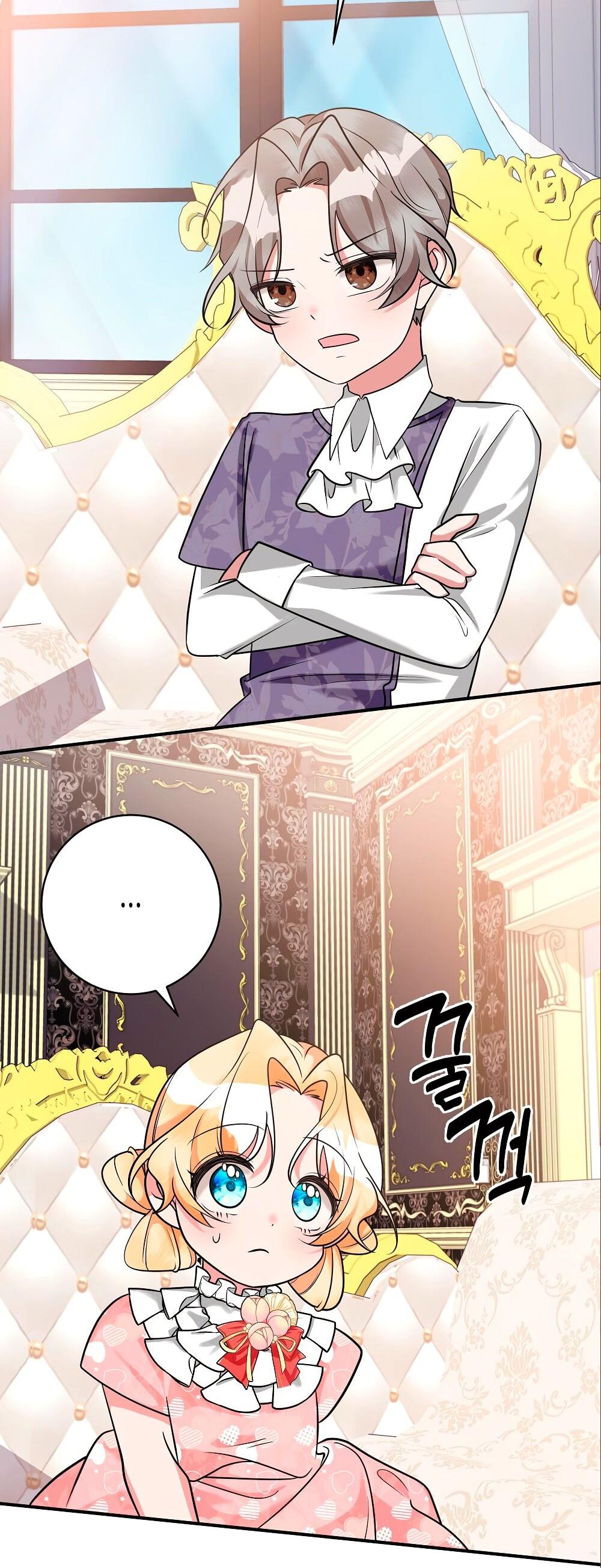 Манга Малышка-заложница само очарование - Глава 29 Страница 12