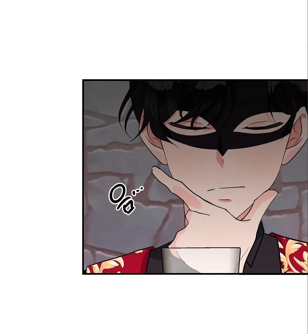 Манга Малышка-заложница само очарование - Глава 28 Страница 24