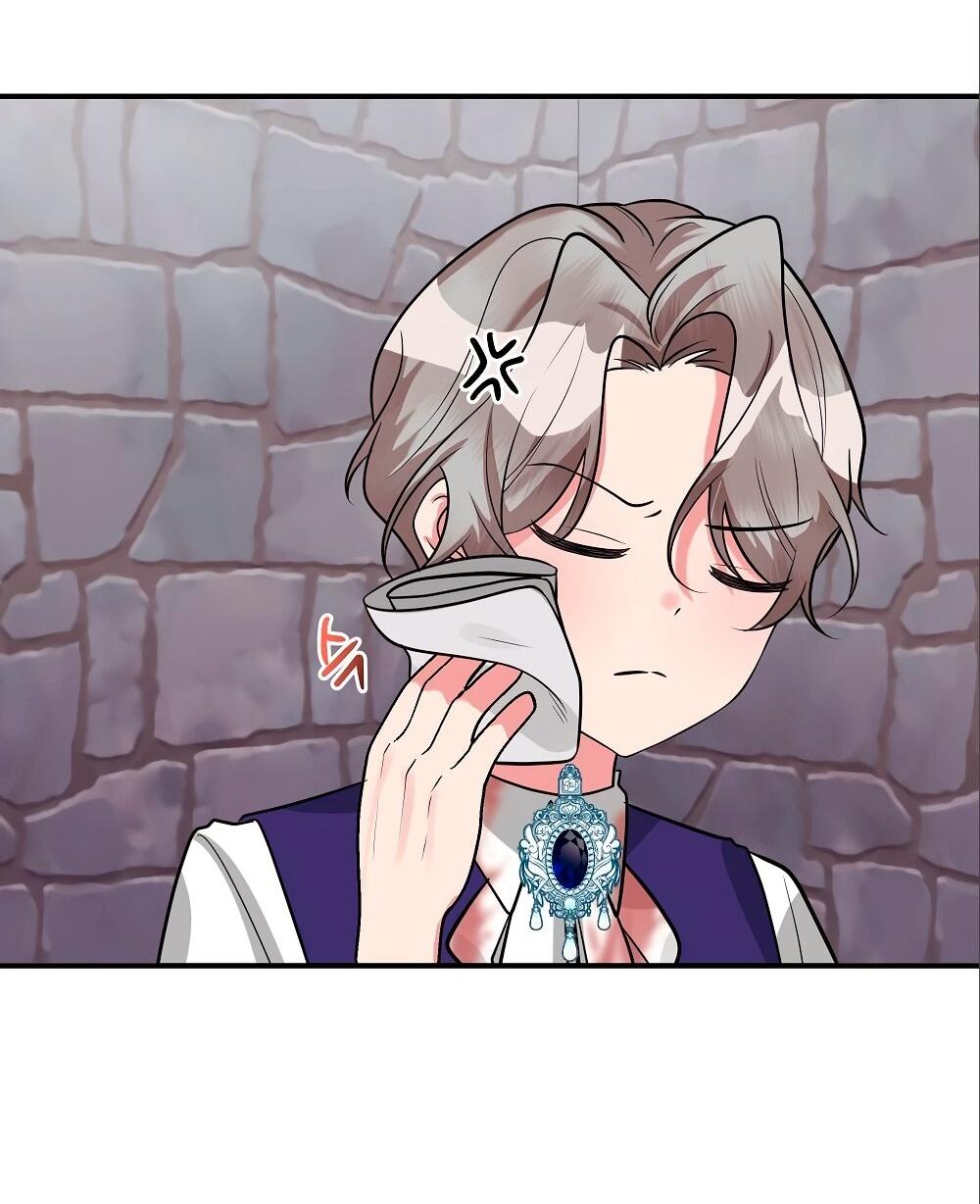 Манга Малышка-заложница само очарование - Глава 28 Страница 13