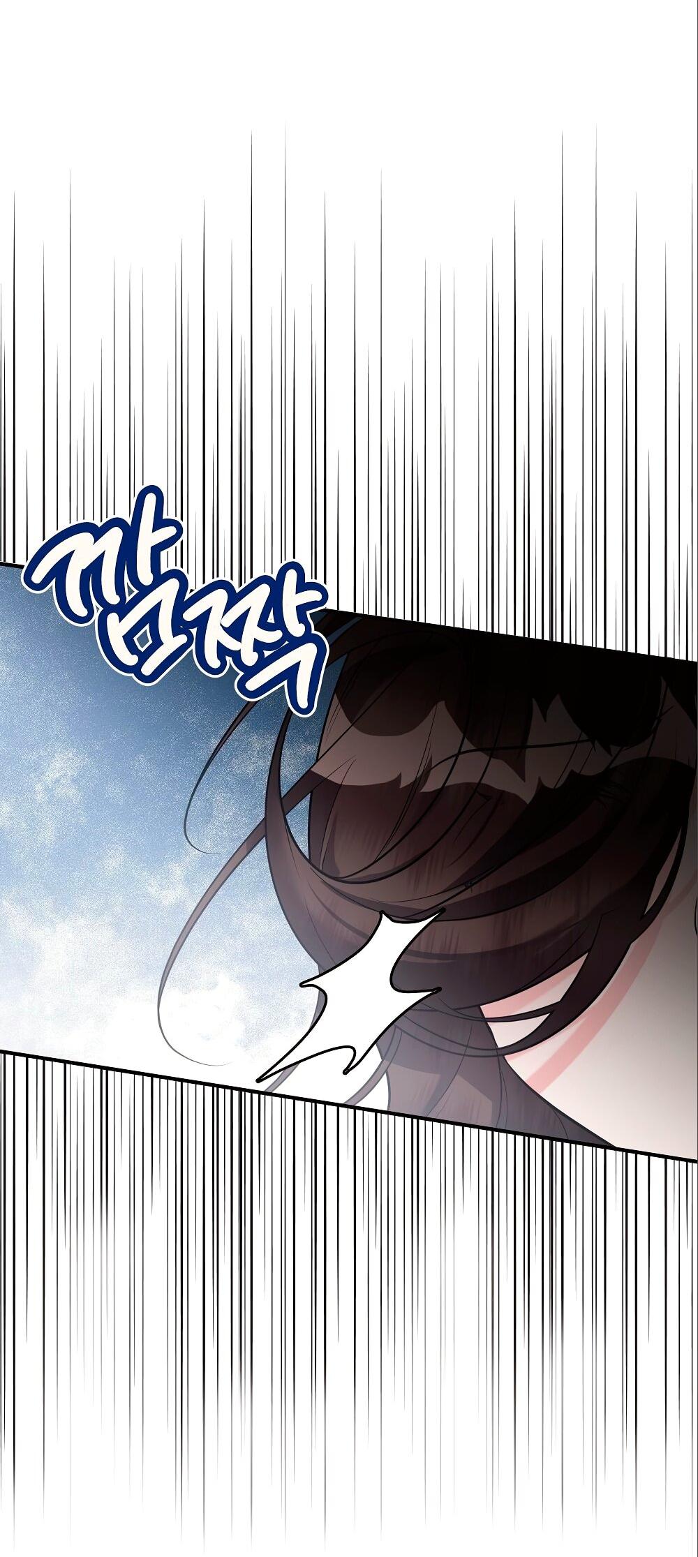 Манга Малышка-заложница само очарование - Глава 28 Страница 62