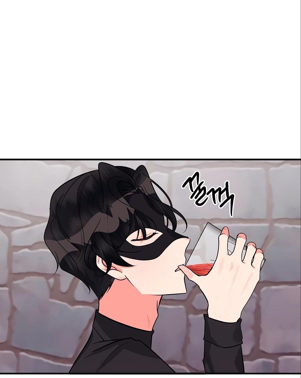 Манга Малышка-заложница само очарование - Глава 28 Страница 22