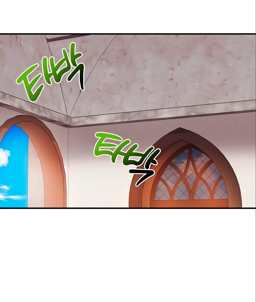 Манга Малышка-заложница само очарование - Глава 27 Страница 64