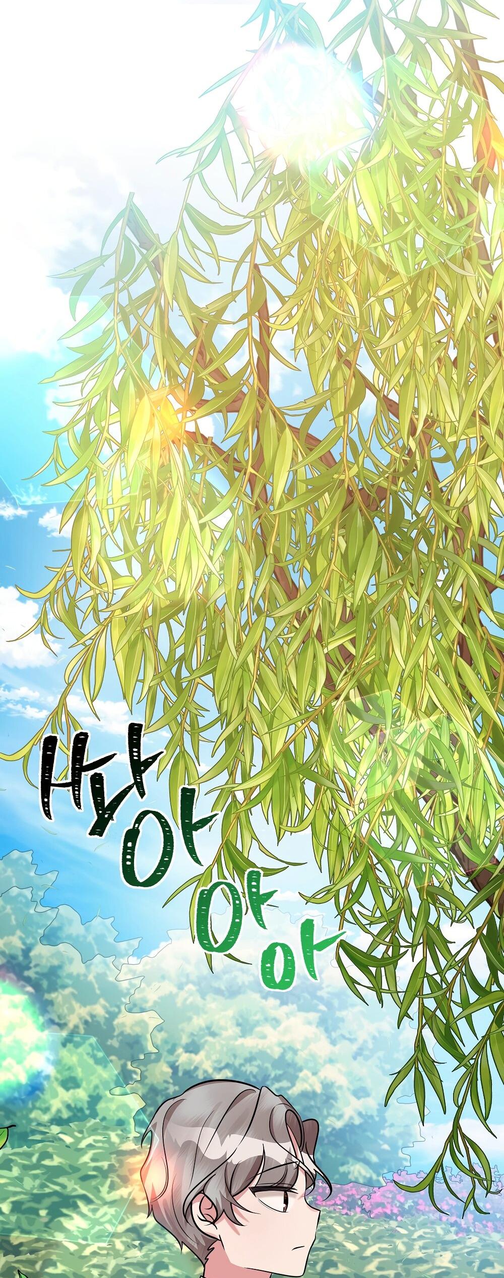 Манга Малышка-заложница само очарование - Глава 26 Страница 46