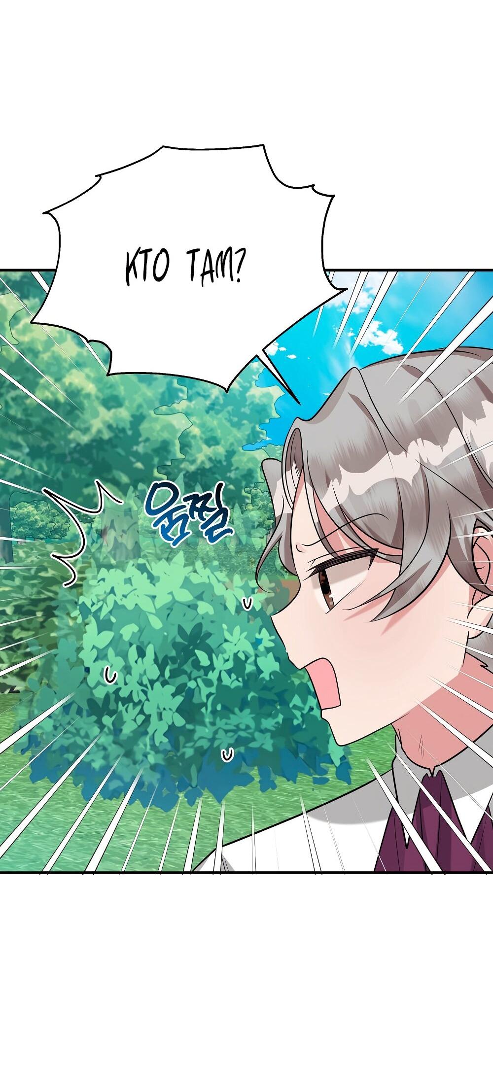 Манга Малышка-заложница само очарование - Глава 26 Страница 60