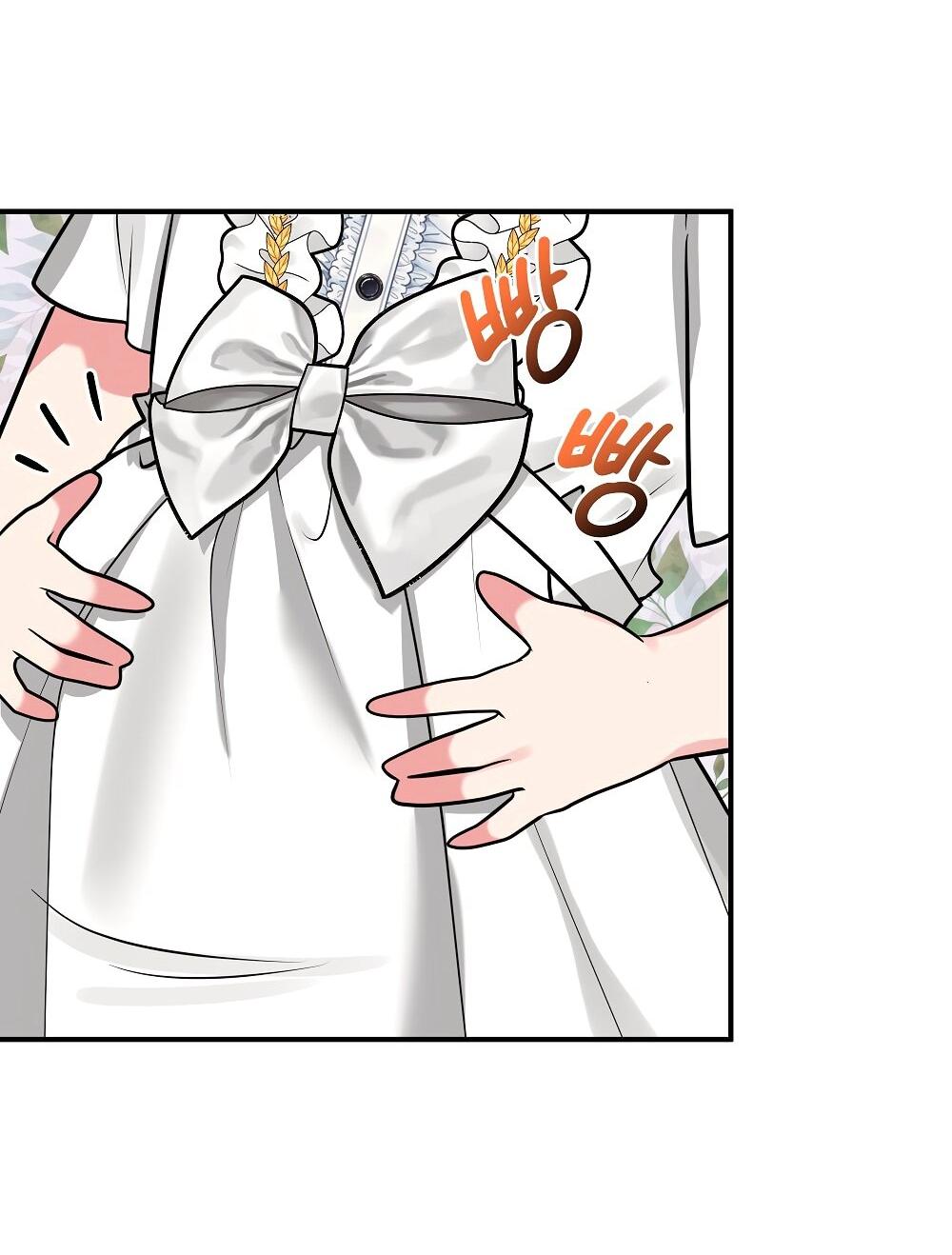 Манга Малышка-заложница само очарование - Глава 26 Страница 37