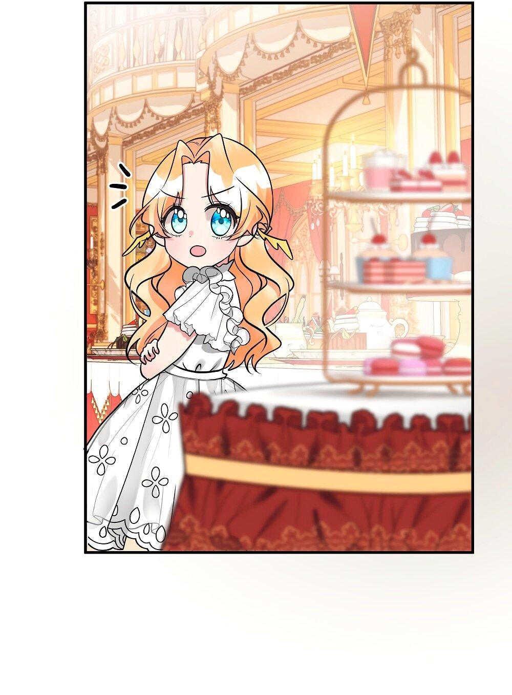 Манга Малышка-заложница само очарование - Глава 26 Страница 22