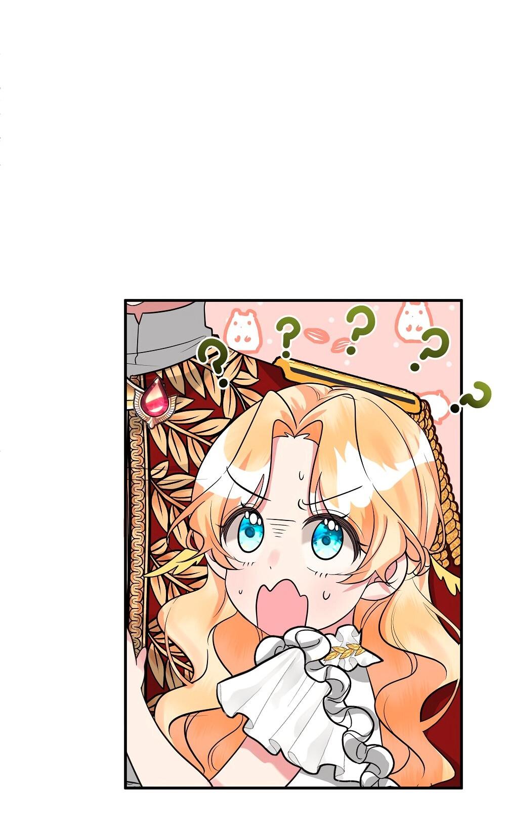 Манга Малышка-заложница само очарование - Глава 26 Страница 10