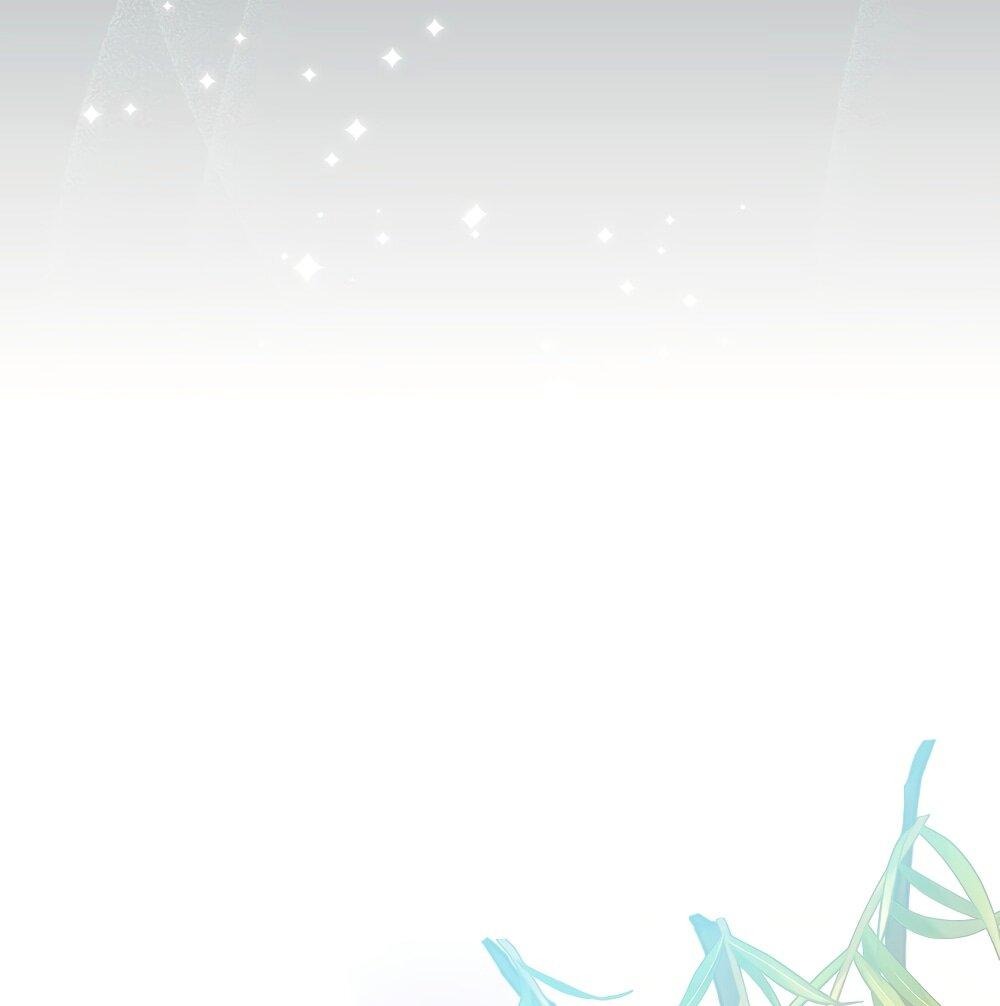 Манга Малышка-заложница само очарование - Глава 26 Страница 45