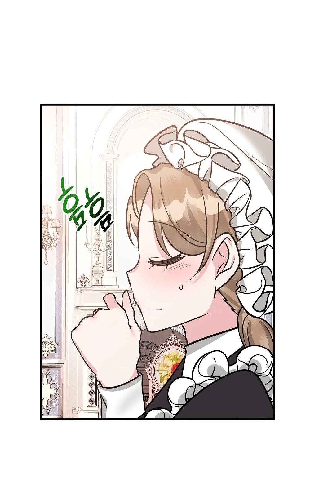 Манга Малышка-заложница само очарование - Глава 25 Страница 60