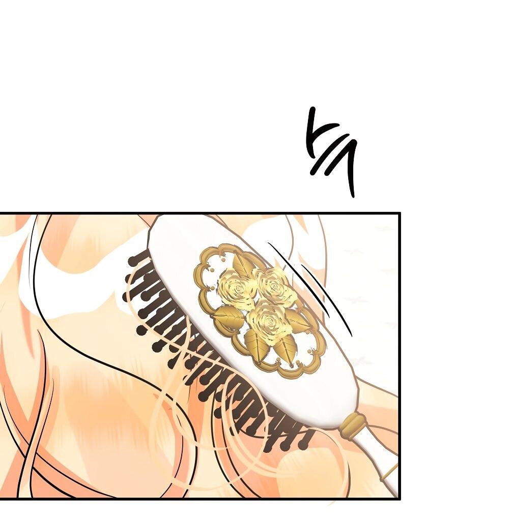 Манга Малышка-заложница само очарование - Глава 25 Страница 54