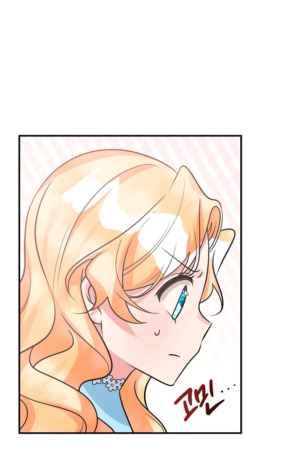 Манга Малышка-заложница само очарование - Глава 25 Страница 40