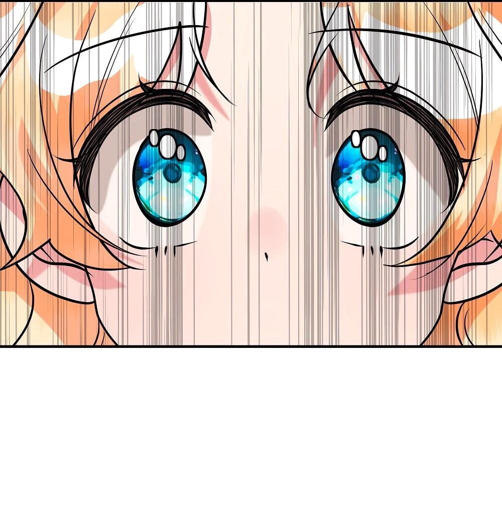 Манга Малышка-заложница само очарование - Глава 25 Страница 47