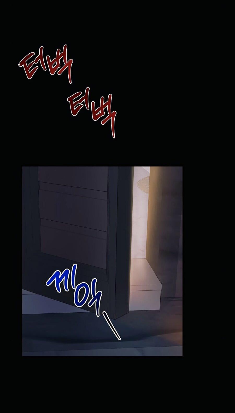 Манга Малышка-заложница само очарование - Глава 24 Страница 10