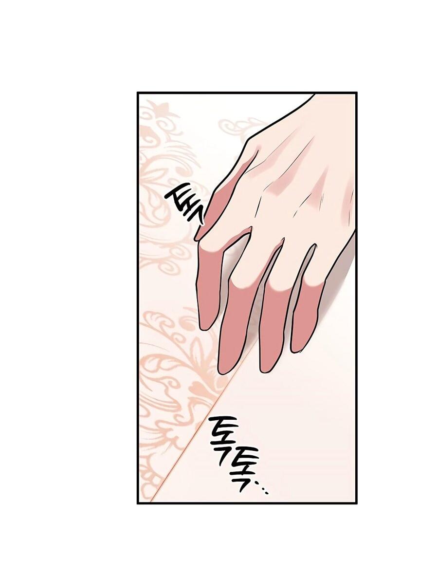 Манга Малышка-заложница само очарование - Глава 24 Страница 55