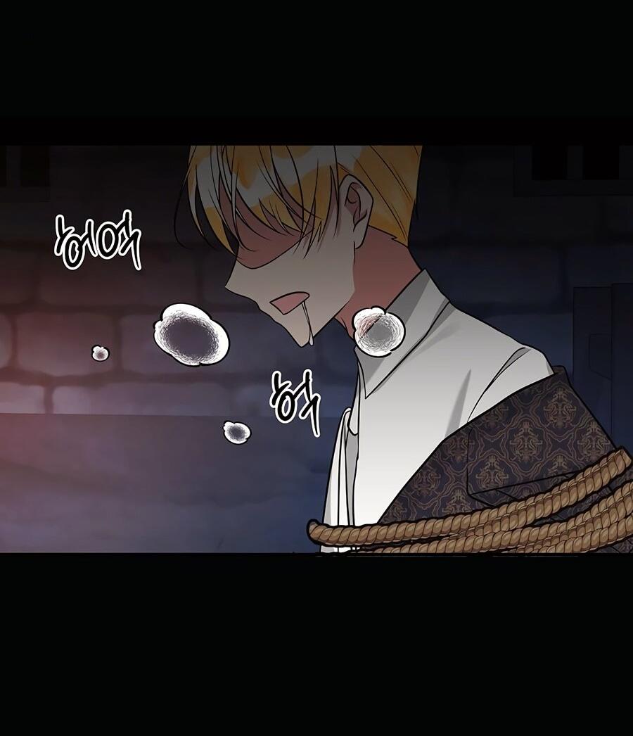 Манга Малышка-заложница само очарование - Глава 24 Страница 2