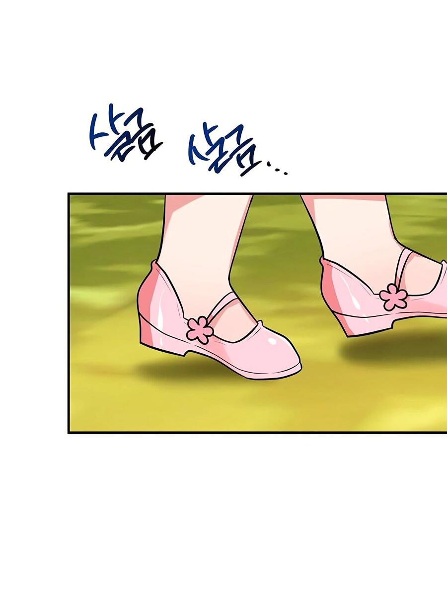 Манга Малышка-заложница само очарование - Глава 24 Страница 37