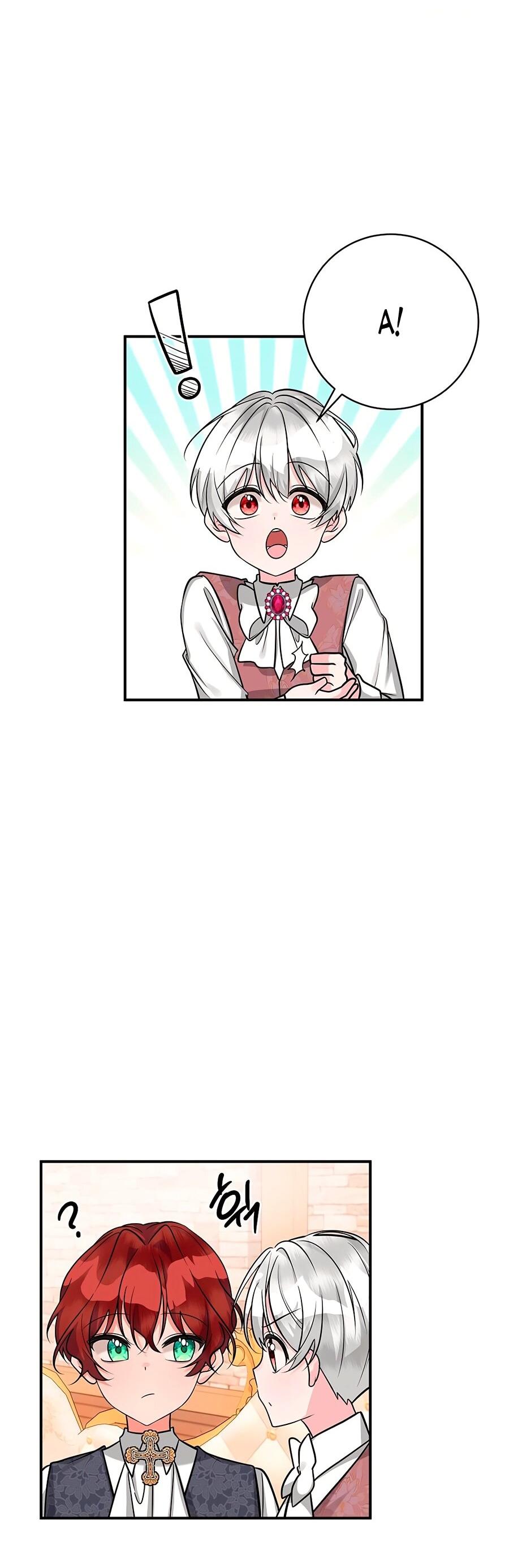 Манга Малышка-заложница само очарование - Глава 23 Страница 24