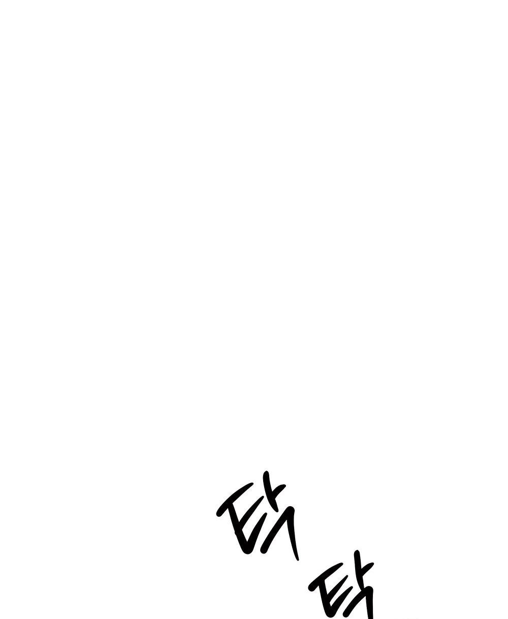 Манга Малышка-заложница само очарование - Глава 22 Страница 38