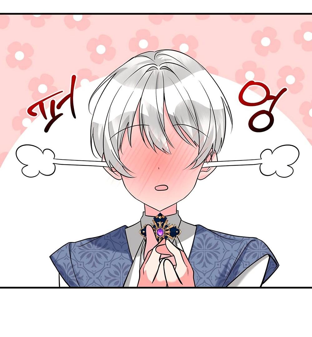 Манга Малышка-заложница само очарование - Глава 21 Страница 3