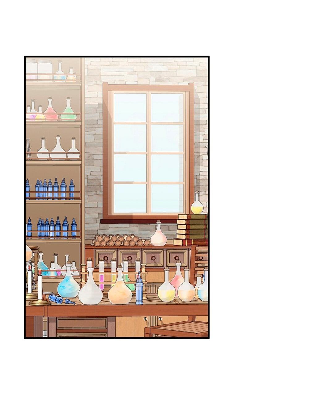 Манга Малышка-заложница само очарование - Глава 20 Страница 2