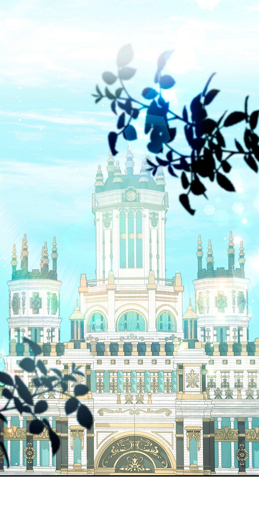 Манга Малышка-заложница само очарование - Глава 20 Страница 1